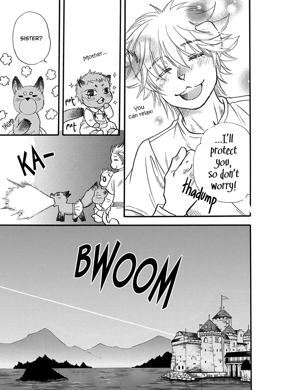 My Master, My Joo-In Chapter 17.5, page 6