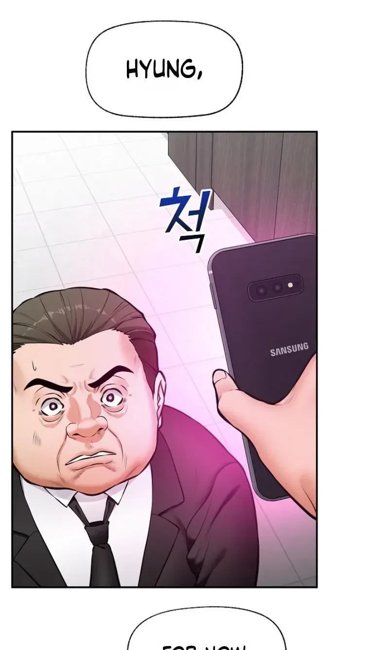 Chapter 108, page 60
