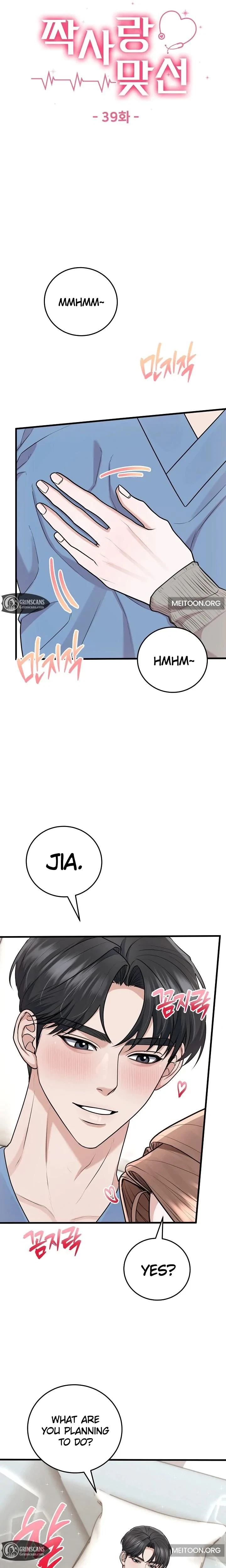 Chapter 39, page 8
