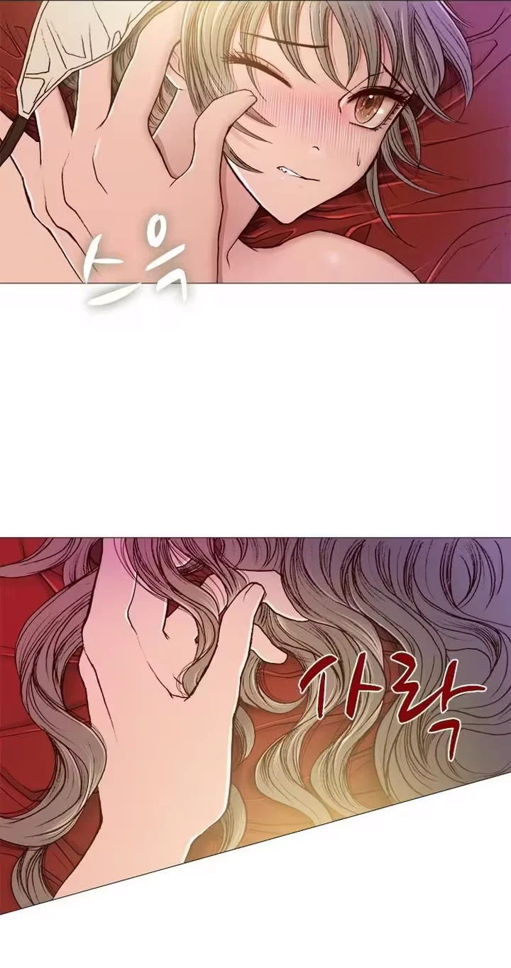 Chapter 38, page 5