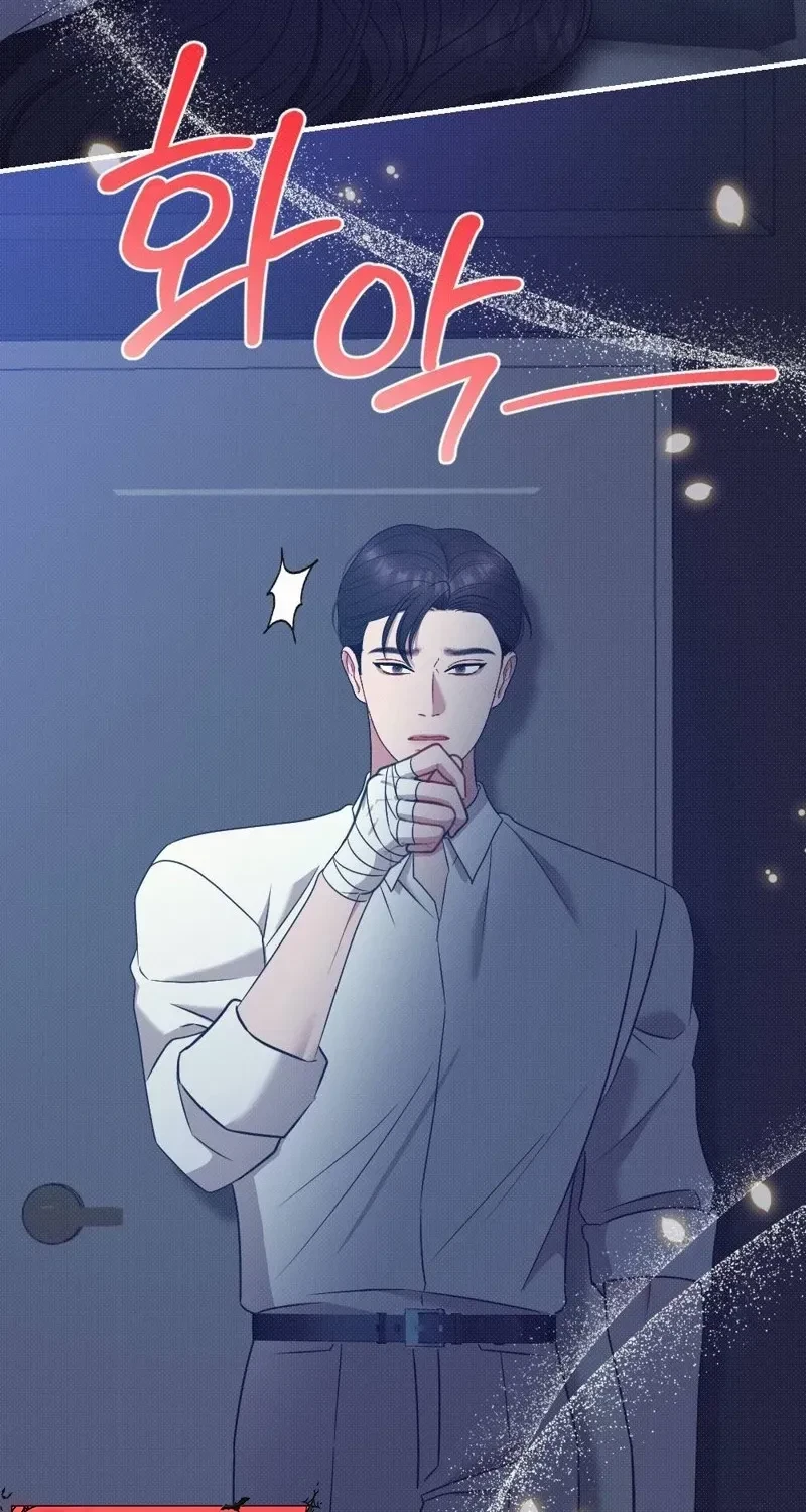 Chapter 14, page 11