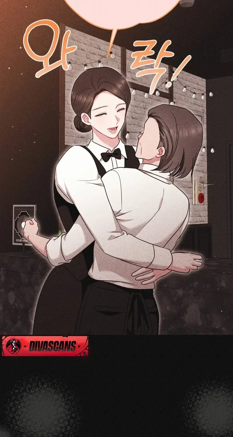 Chapter 14, page 51