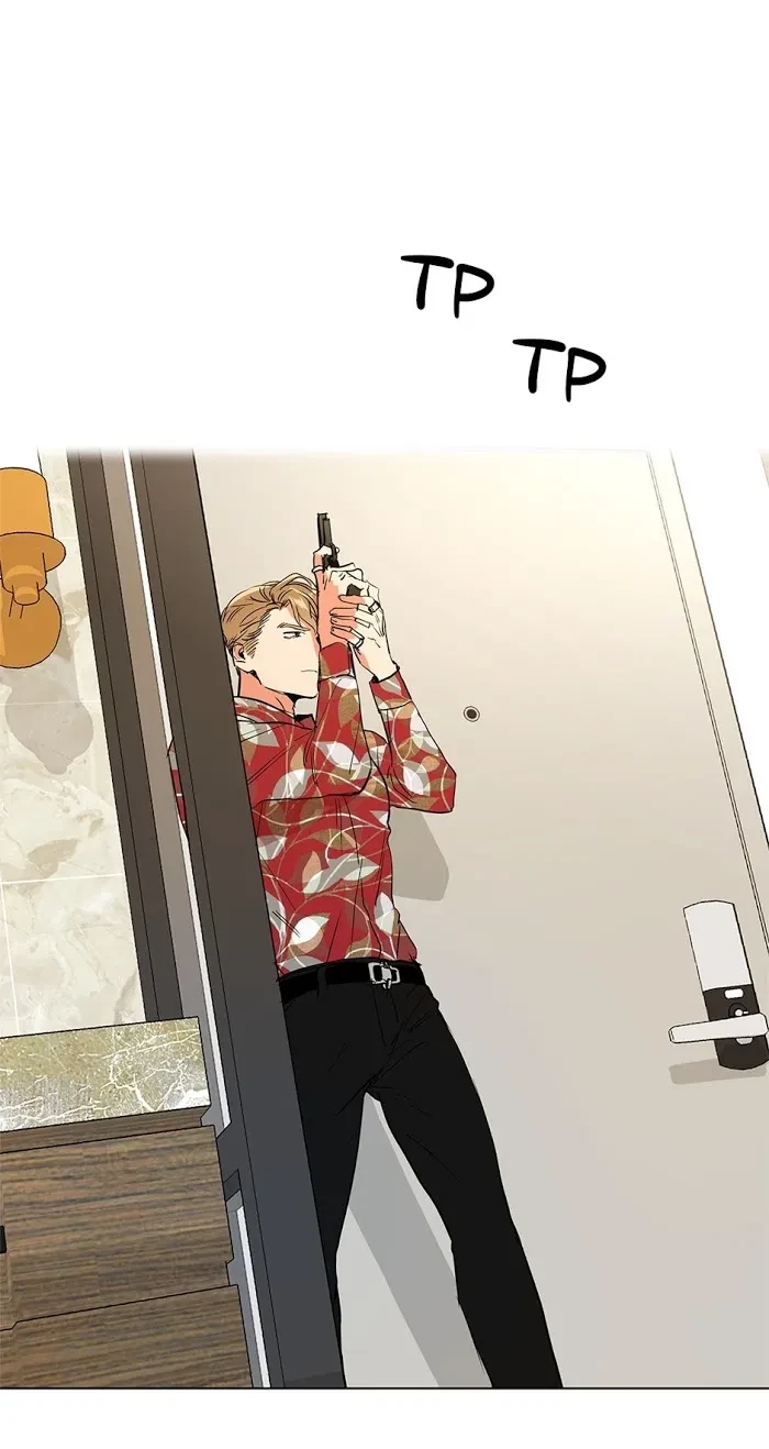 Chapter 44, page 5