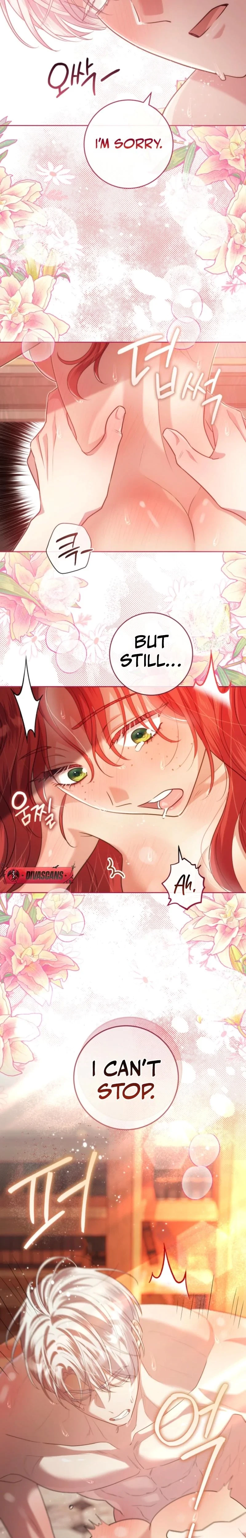 A Prince To You Chapter 16, page 2