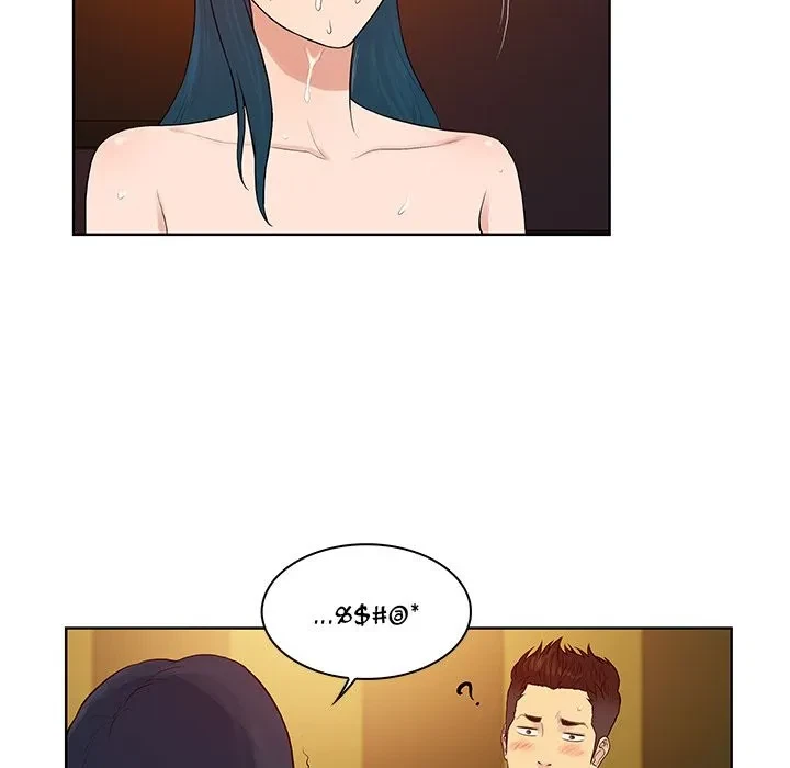 Chapter 22, page 41