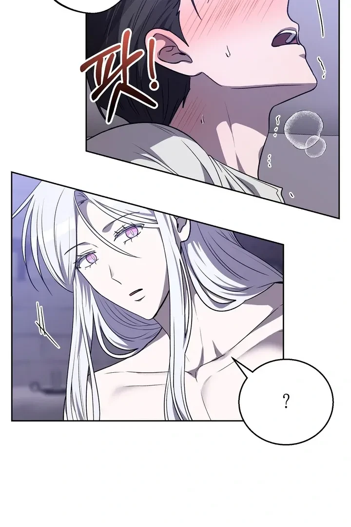Chapter 10, page 13