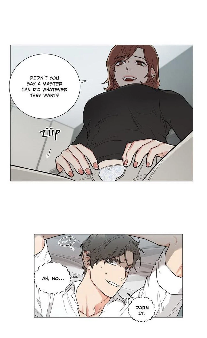 Chapter 81, page 17