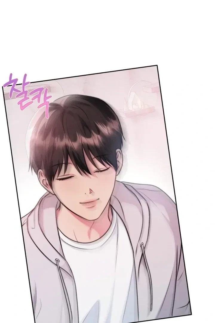 Chapter 7, page 65
