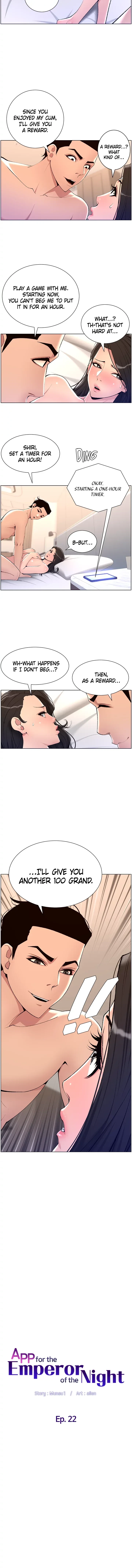 Chapter 22, page 2