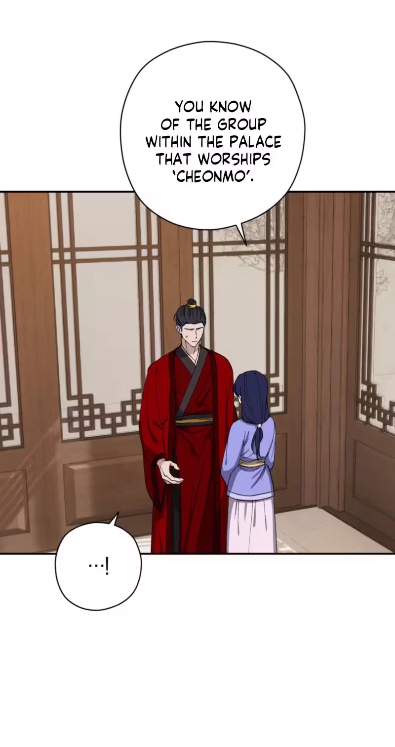 Chapter 26, page 45
