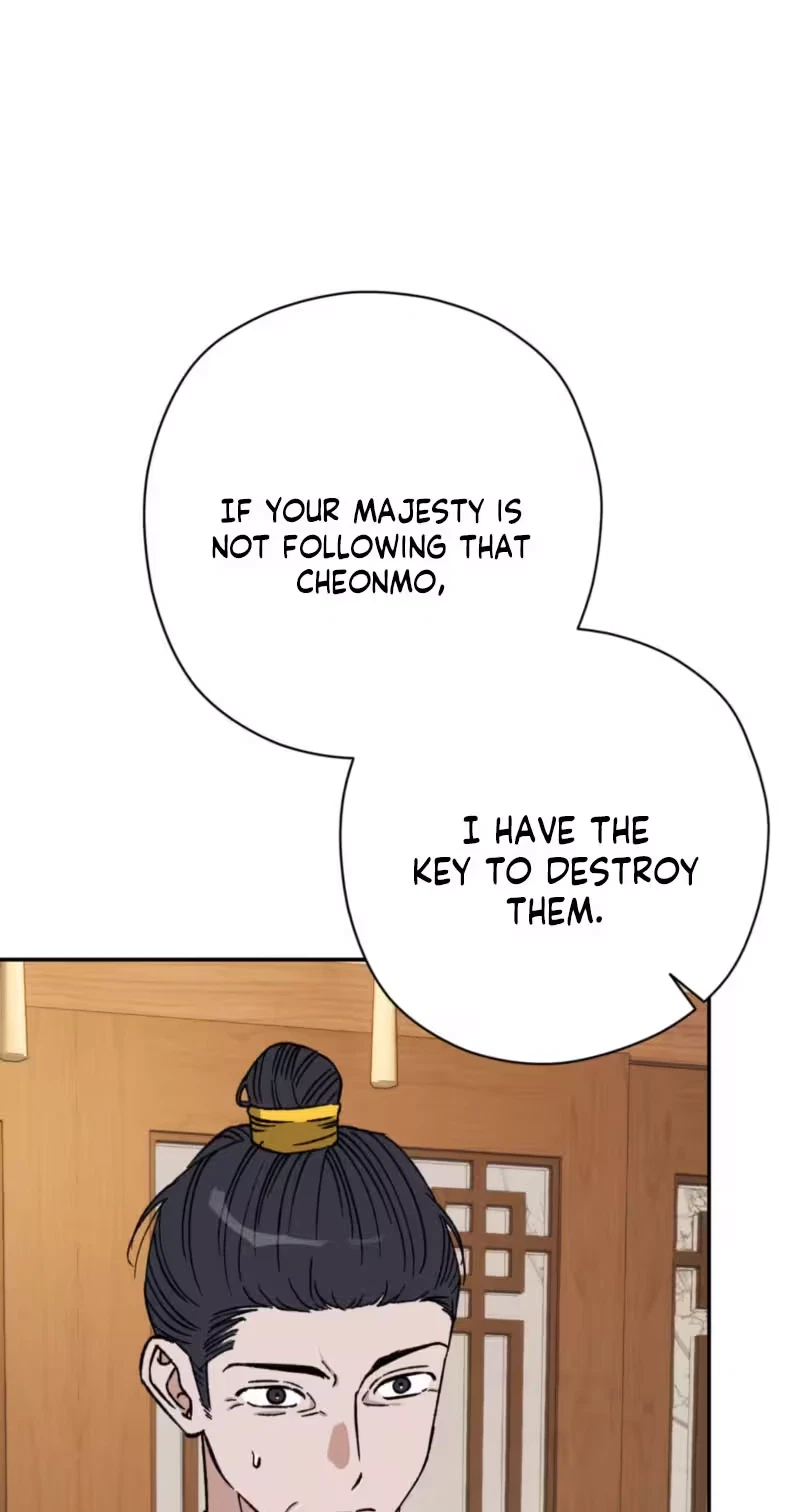 Chapter 26, page 46