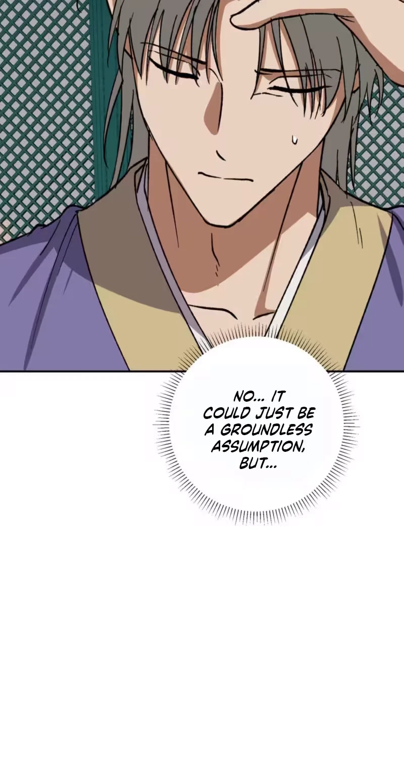 Chapter 26, page 77