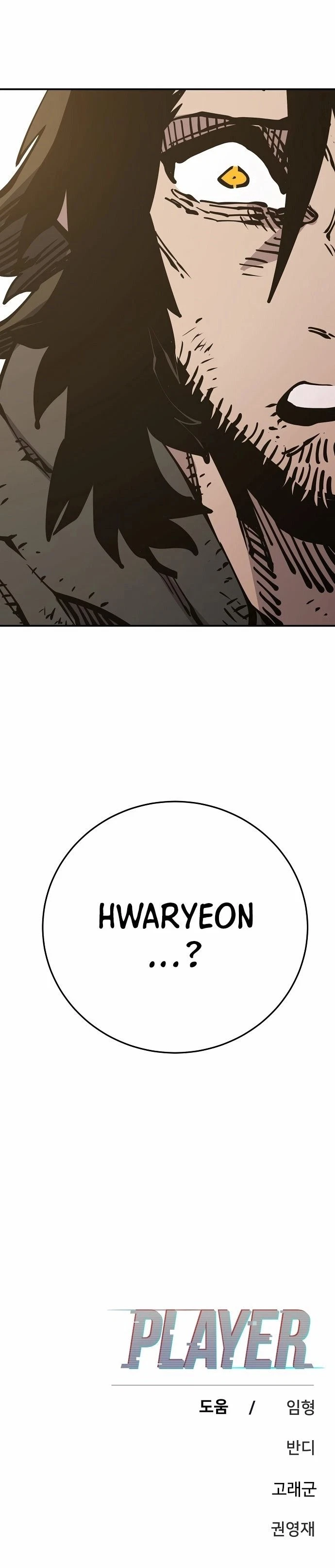 Chapter 90, page 32