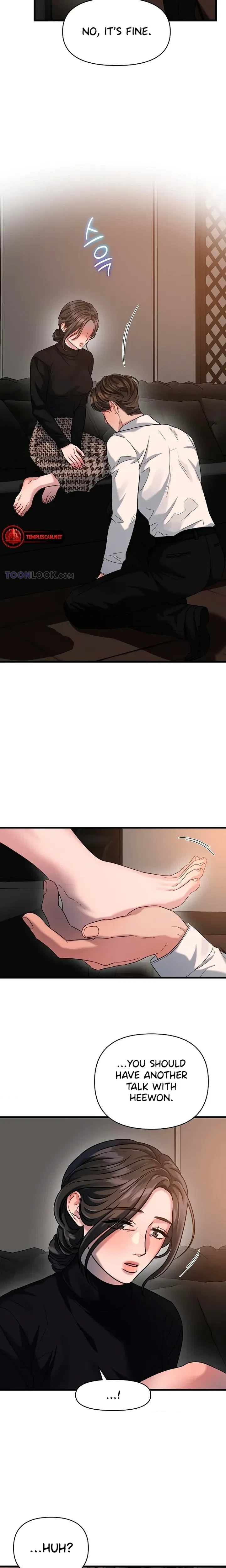 Chapter 27, page 12