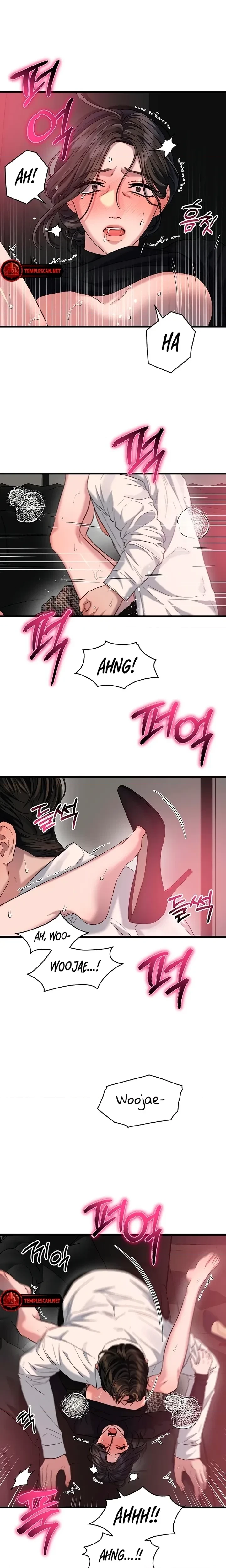 Chapter 27, page 5