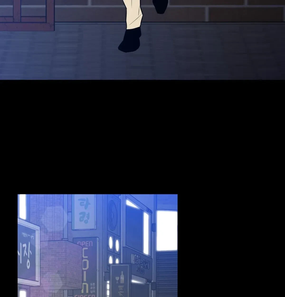 Chapter 11, page 64