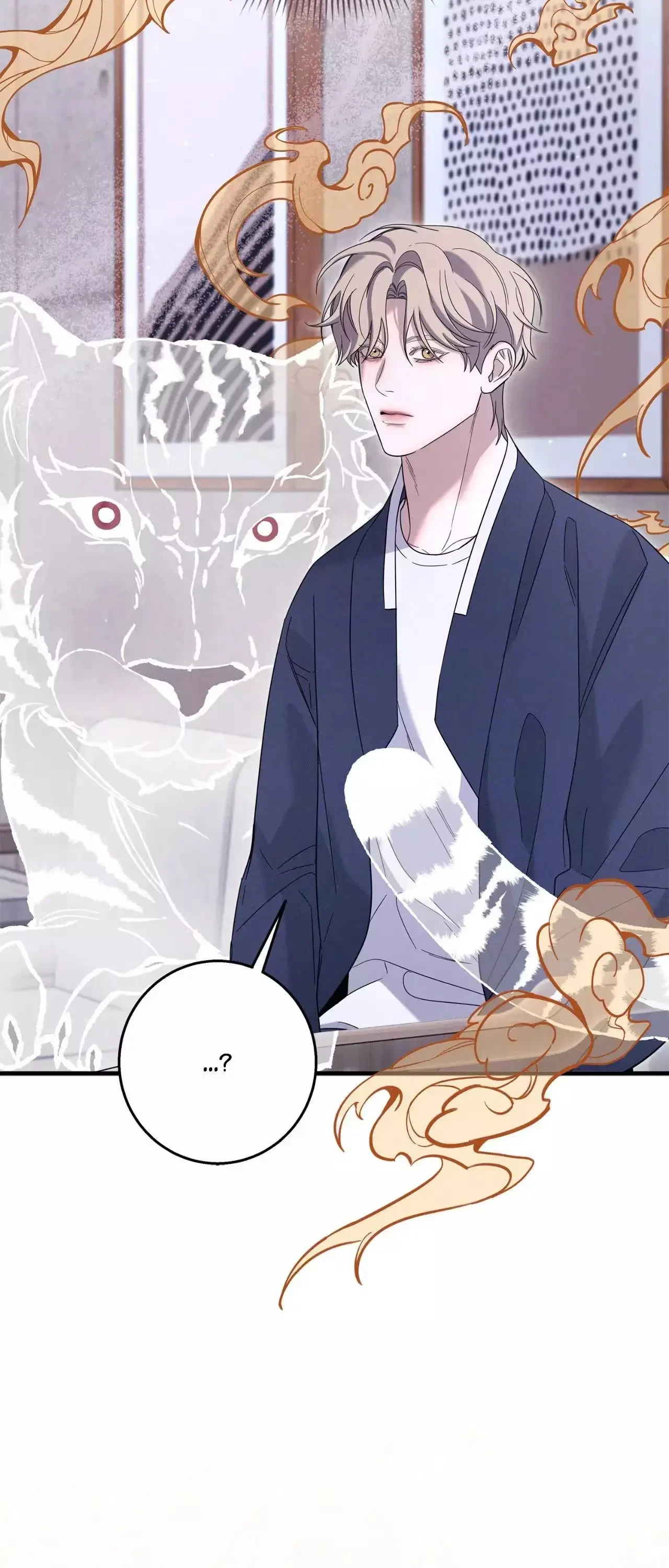 Chapter 73, page 22