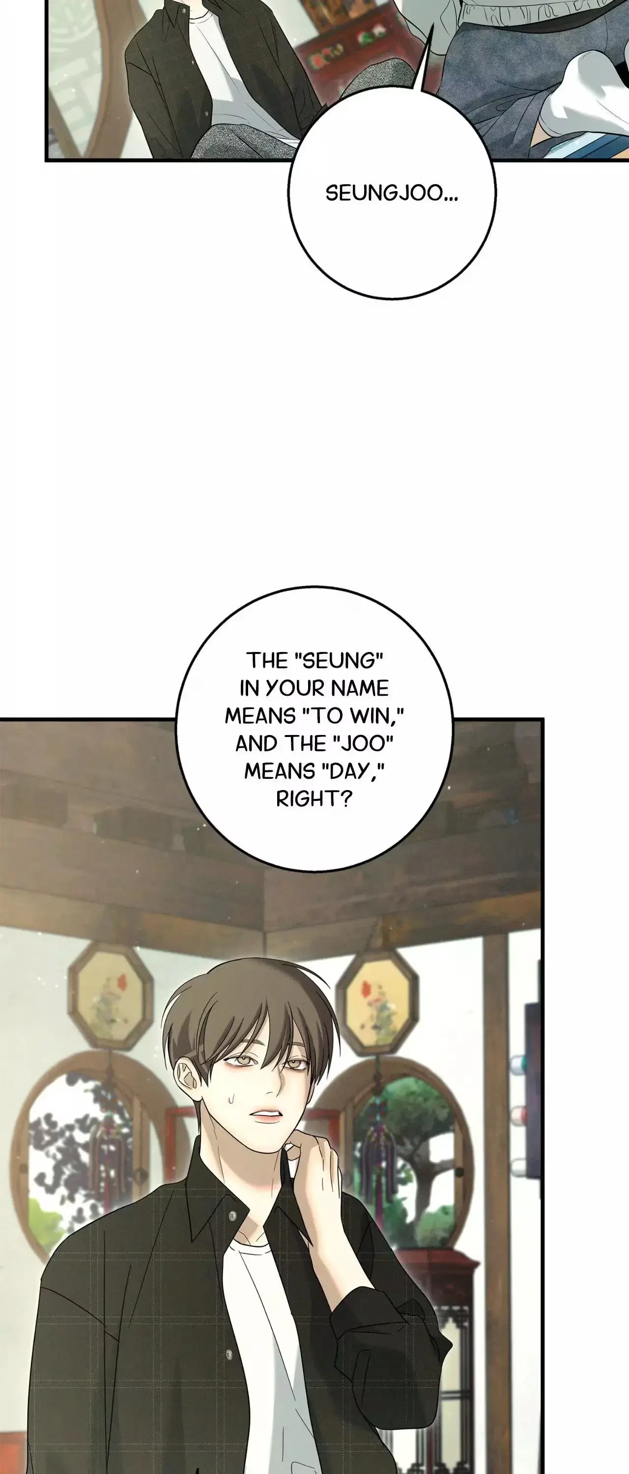 Chapter 73, page 65