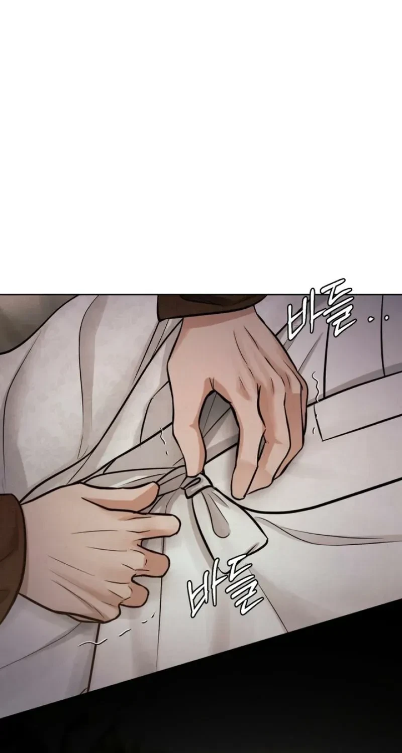 Chapter 4, page 21