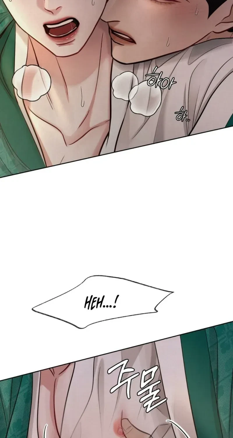 Chapter 4, page 84