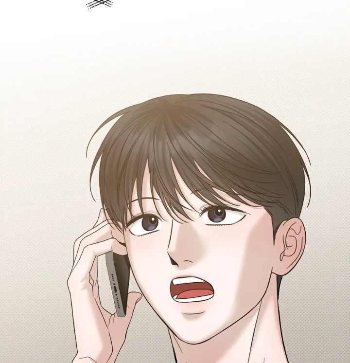 Catch Up Chapter 38, page 47