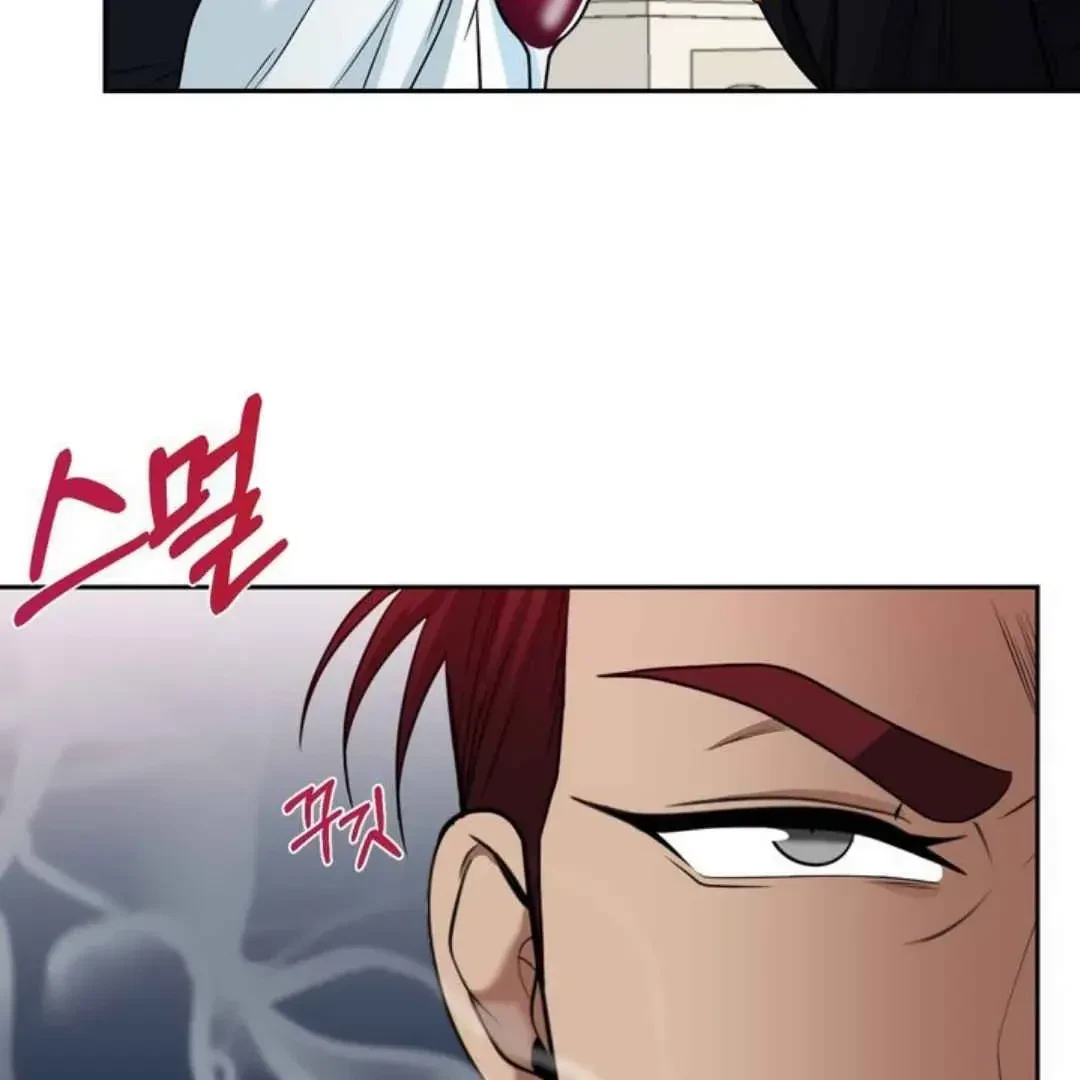 Chapter 40, page 45