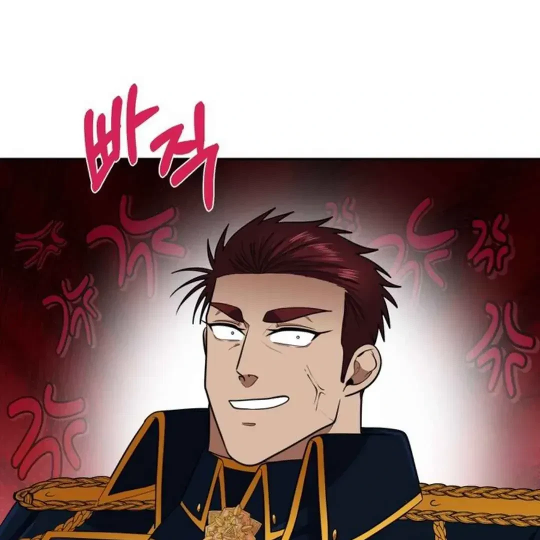 Chapter 40, page 79