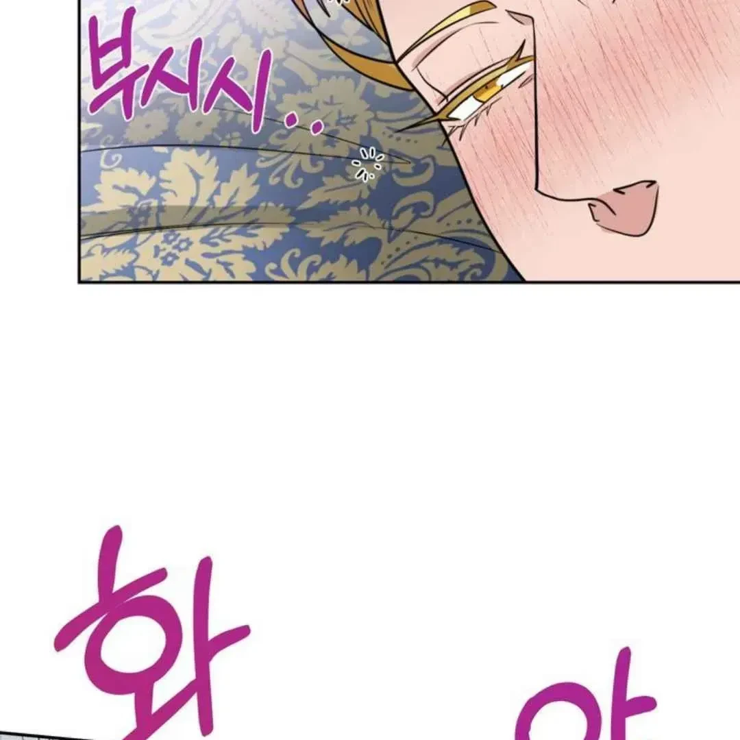 Chapter 40, page 93
