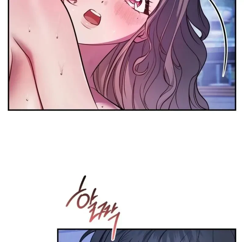 Chapter 5, page 6