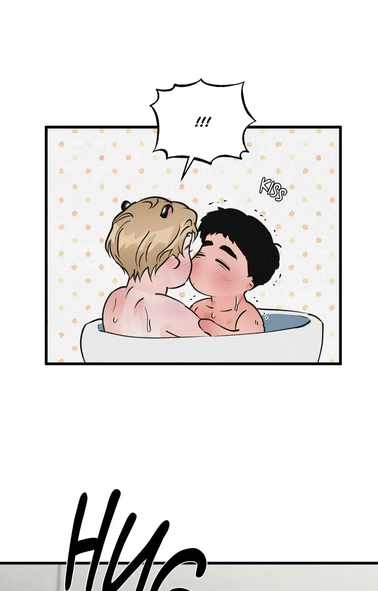 A Golden Pair Chapter 40, page 16