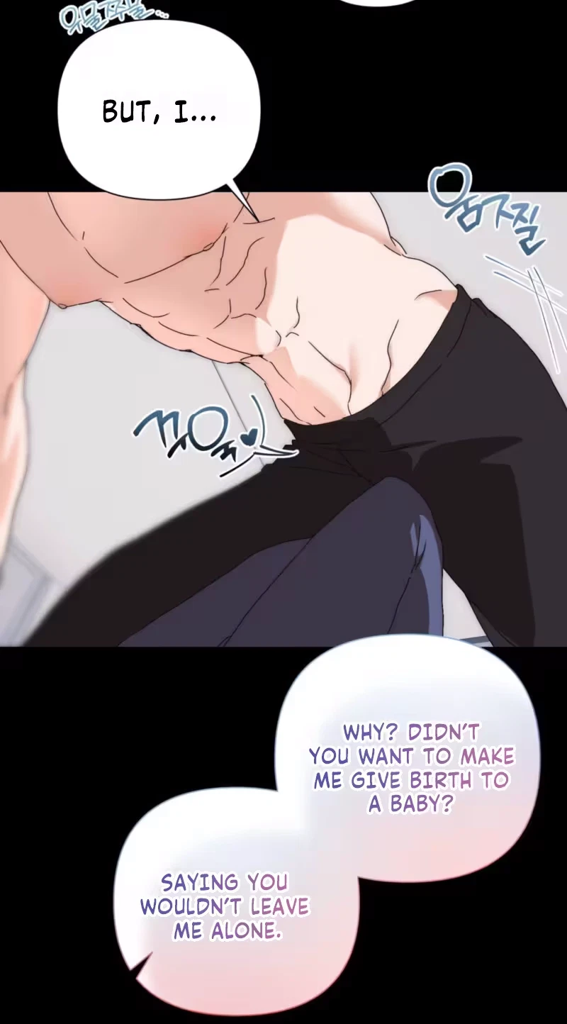 Random Hypnosis World Chapter 6, page 46
