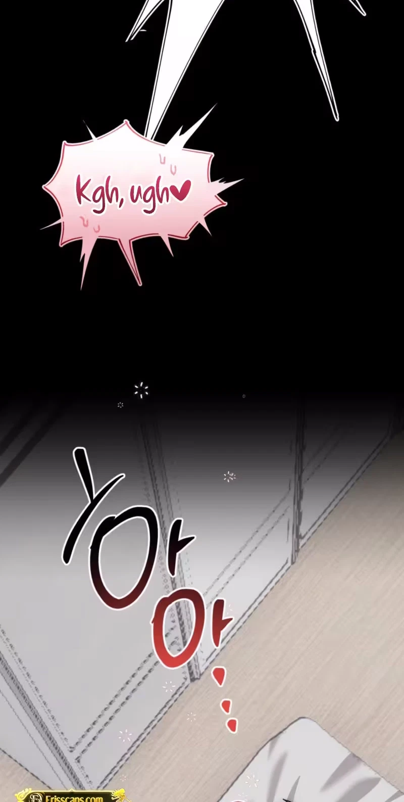 Random Hypnosis World Chapter 6, page 67