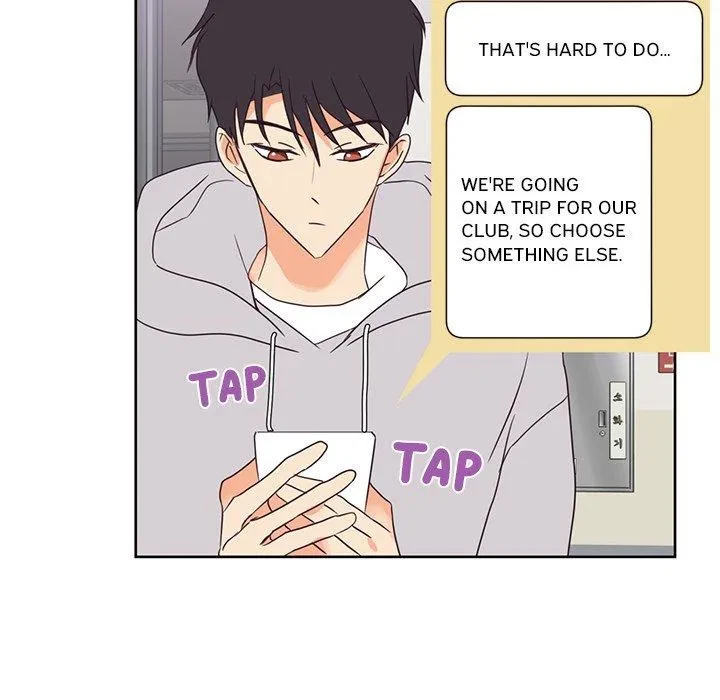 Chapter 10, page 17
