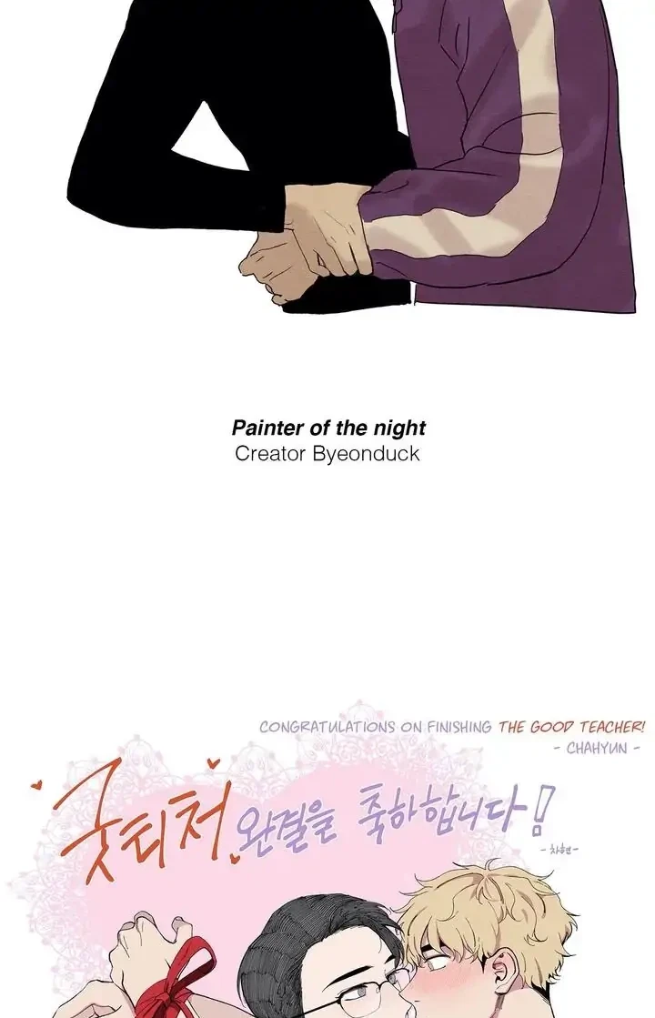 Chapter 41, page 19