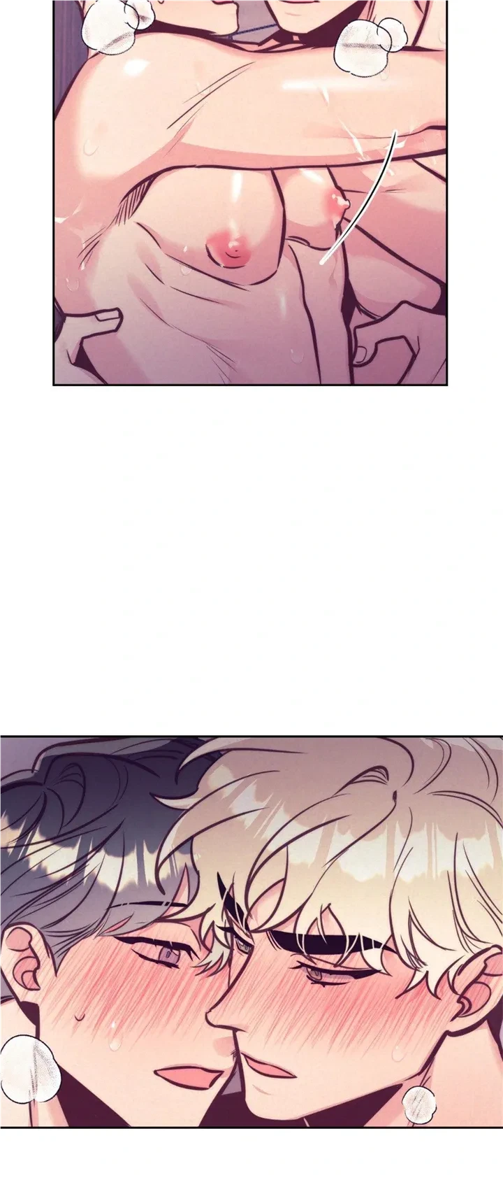 Chapter 78, page 21