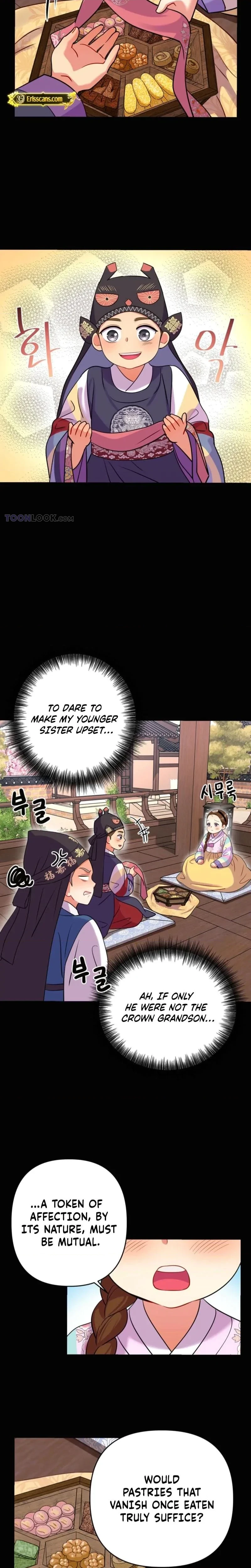Chapter 17, page 15
