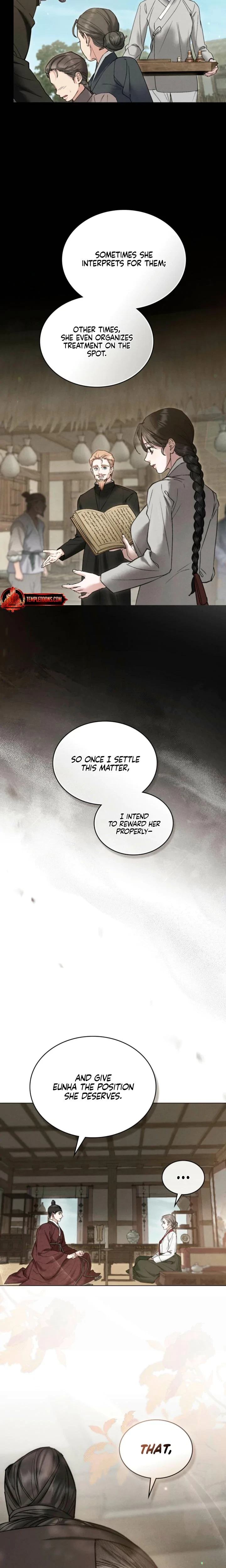 Chapter 84, page 17