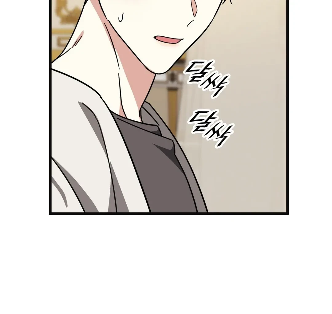 Chapter 27, page 138