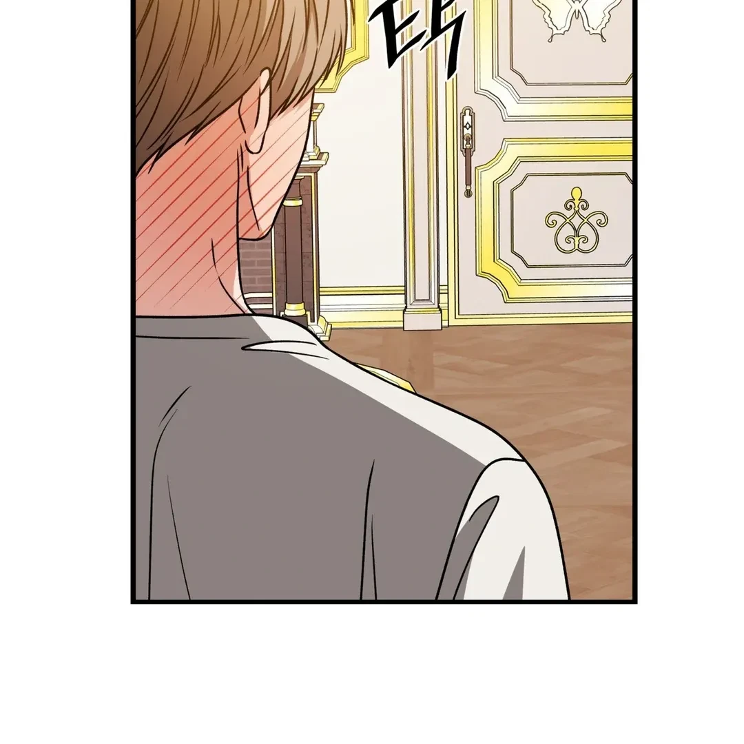 Chapter 27, page 18