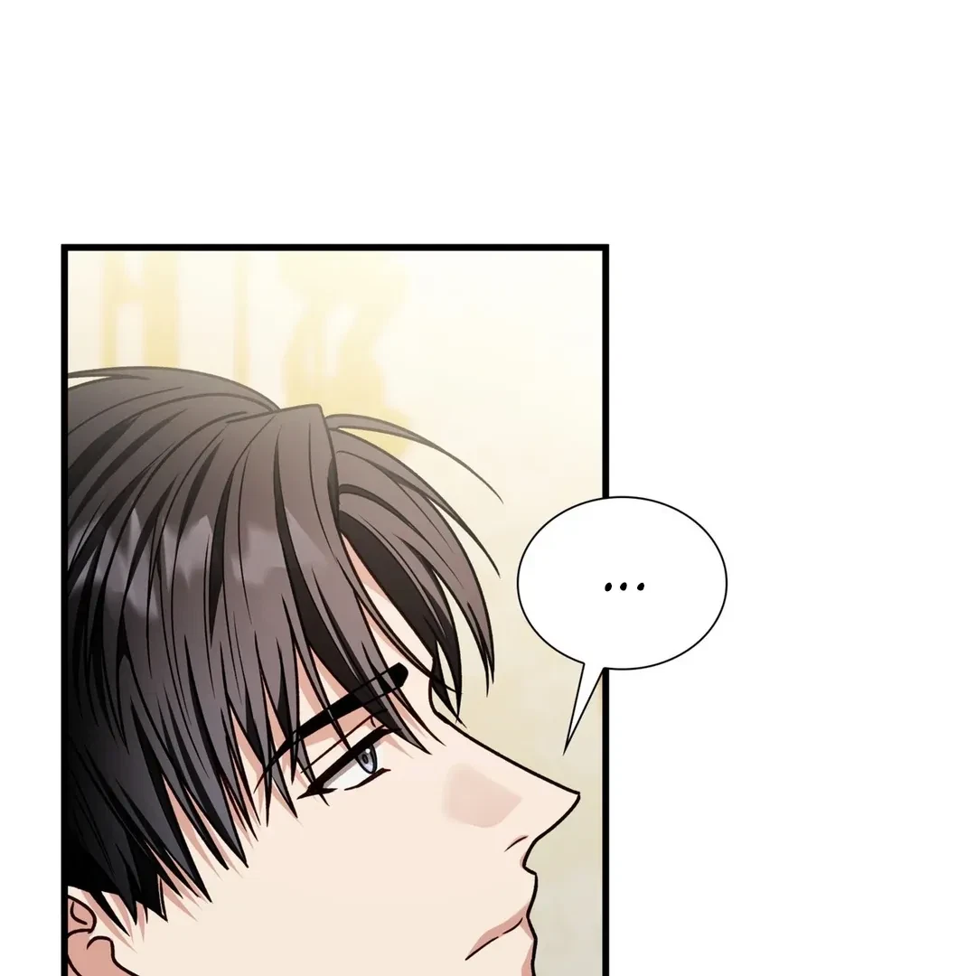Chapter 27, page 4