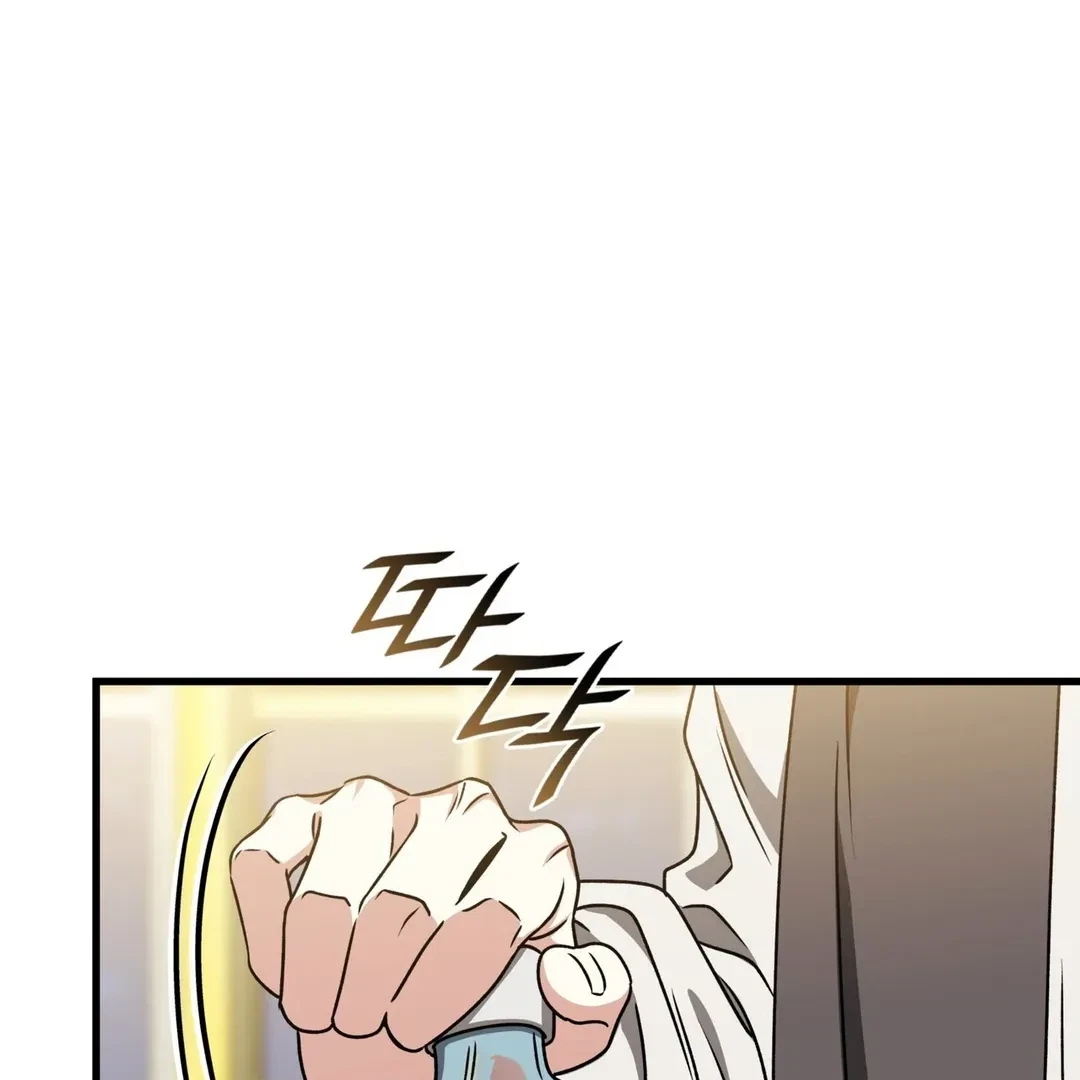 Chapter 27, page 54