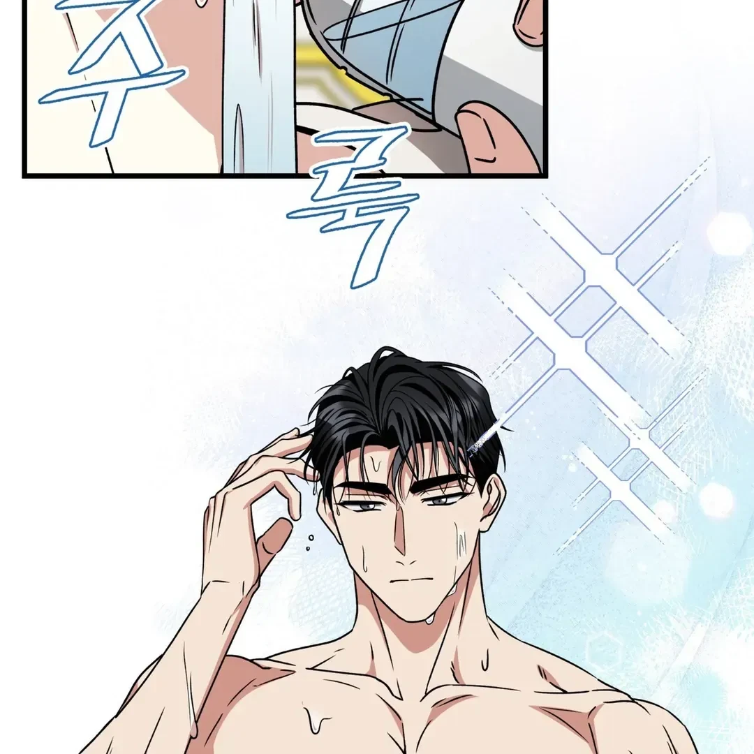 Chapter 27, page 63