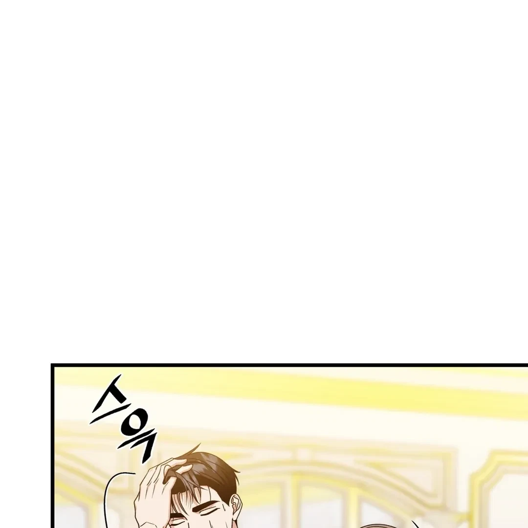 Chapter 27, page 81