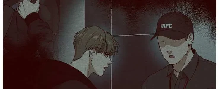 Jinx (Mingwa) Chapter 53.5, page 12