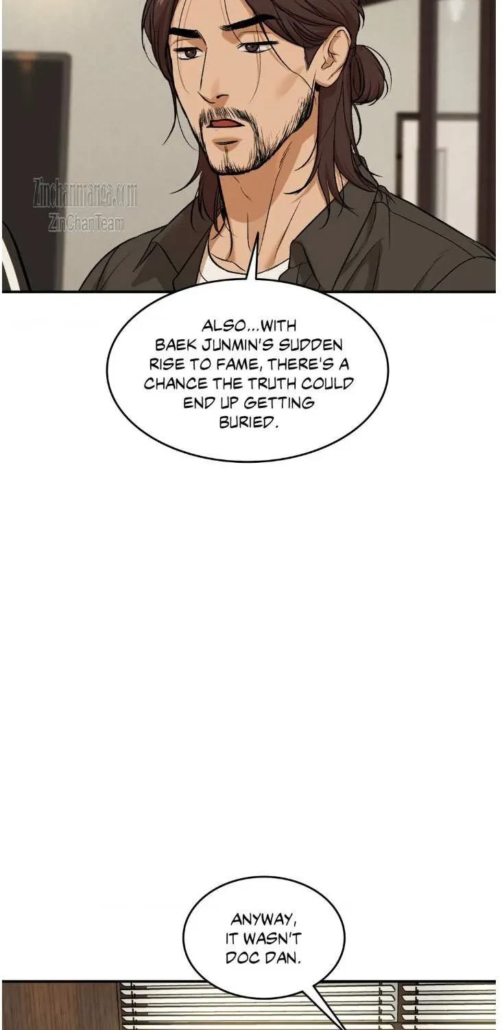 Jinx (Mingwa) Chapter 53.5, page 14