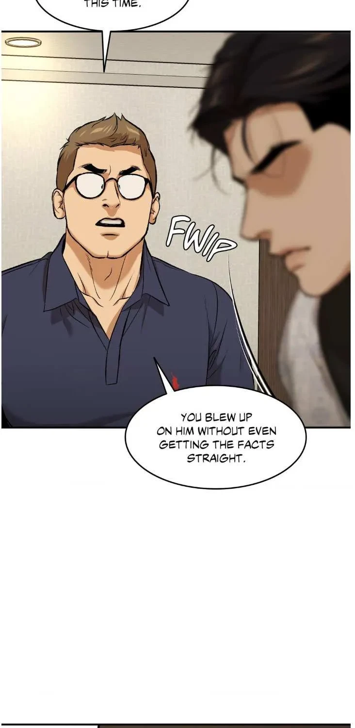 Jinx (Mingwa) Chapter 53.5, page 17