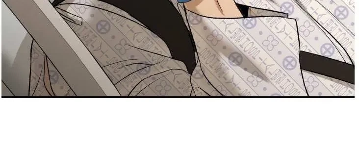 Jinx (Mingwa) Chapter 53.5, page 28