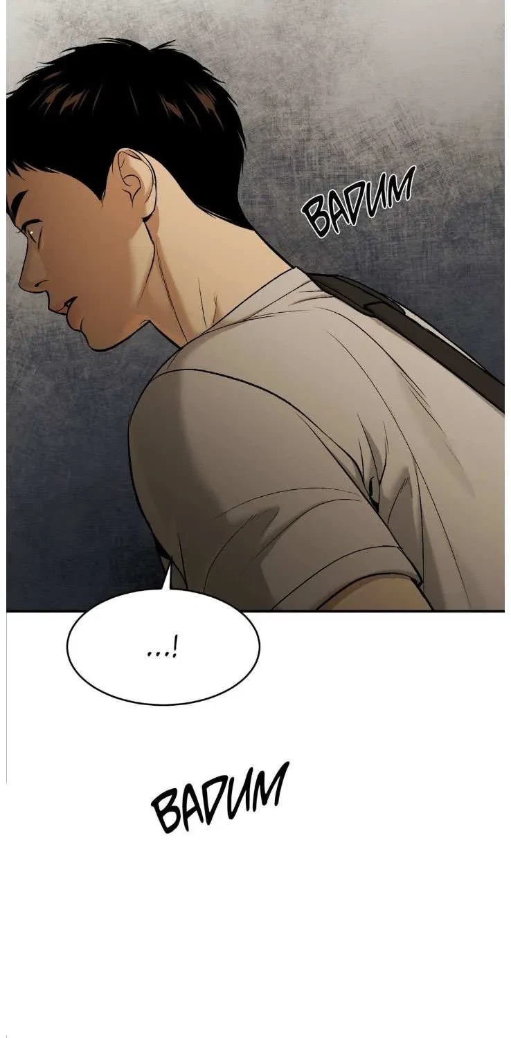 Jinx (Mingwa) Chapter 53.5, page 7