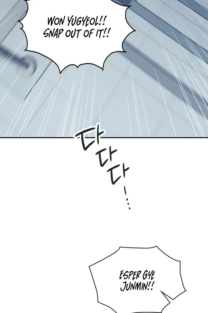 Chapter 11, page 131