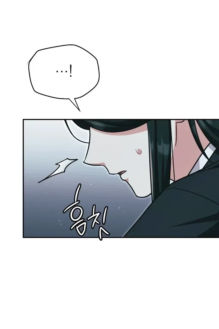 Chapter 11, page 137